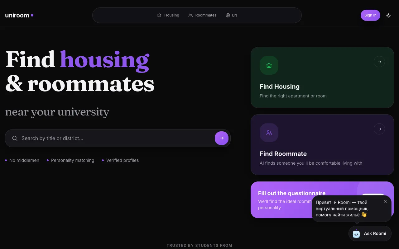 Uniroom — website preview